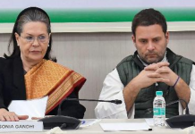 मतदार यादी प्रकरणी कोर्टाने मागितले सोनिया गांधींचे उत्तर, 16 मे रोजी पुढील सुनावणी | भारत बातम्या