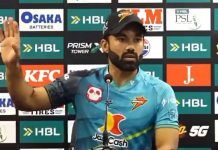 'मी पाकिस्तानी संघात स्थान घेण्यास पात्र नाही': पीएसएल घसरणीनंतर पाकिस्तानचा स्टार मोहम्मद रिझवानचा धक्कादायक प्रवेश – पहा