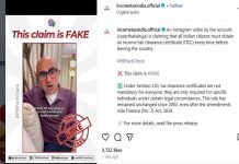 इन्फ्लुएंसरचा दावा की “भारतीयांना प्रत्येक वेळी आंतरराष्ट्रीय प्रवास करताना इन्कम-टॅक्स क्लिअरन्स सर्टिफिकेट मिळवावे लागेल”; असे आयकर विभागाचे म्हणणे आहे.