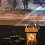 कोण होते 'मेम'? इराण विरुद्ध 'ऑप रोअरिंग लायन' मागे मोसादचा कार्यकर्ता इस्रायलबाहेर मारला गेला