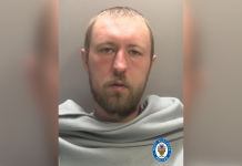 ब्रिटनमधील पुरुषाने एका पीआयओ महिलेवर धार्मिकरित्या प्रेरित हल्ला केल्याचे कबूल केले