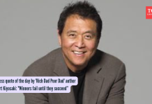 रॉबर्ट कियोसाकी कोट: 'रिच डॅड पुअर डॅड' लेखक रॉबर्ट कियोसाकी यांनी दिलेला दिवसाचा यशाचा कोट: “विजेते यशस्वी होईपर्यंत अपयशी ठरतात”