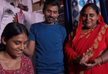 चांदनी विश्वकर्मा: 'मी इथेच शिकले…'खासदार बोर्ड टॉपर चांदनीचे आई-वडील का म्हणतात की तिच्यासारखे कोणी नाही?