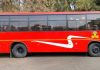 14 वर्षानंतर, MSRTC ला 11.5 हजार क्लेम मिळतात