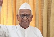 'आप'ने आपल्या तत्त्वांचे पालन केले असते तर चड्डा आणि इतरांनी पक्ष सोडला नसता: अण्णा हजारे