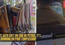 'ही ऑटो सीएनजी किंवा पेट्रोलवर नाही, ती निव्वळ करुणेवर चालते': कर्नाटक ऑटो ड्रायव्हरच्या मिनी लायब्ररीने इंटरनेट मन जिंकले