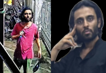 'पुस्तके, इंटरनेटच्या माध्यमातून आत्मकेंद्रित': मुंबईजवळ सुरक्षा रक्षकांवर चाकूने वार करणाऱ्या व्यक्तीने जिहाद विचारधारेवर कृत्य केले, असे मुख्यमंत्री देवेंद्र फडणवीस यांनी म्हटले आहे.