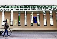 UAE च्या ओपेकमधून बाहेर पडणे, क्रूड उत्पादन वाढवण्याचा निर्णय भारताला मदत करू शकतो