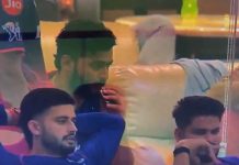 रियान पराग वापिंग पंक्तीः महिला गटाची चौकशीची मागणी