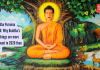बुद्ध पौर्णिमा 2026: बुद्धाच्या शिकवणी 2026 मध्ये नेहमीपेक्षा अधिक प्रासंगिक का आहेत