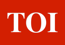 PAT पेपर लीक झाल्यानंतर SCERT ने 6 ऑनलाइन चॅनलविरोधात तक्रार दाखल केली. पुणे बातम्या