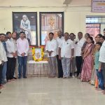 राहाता नगरपरिषद येथे पद्मश्री डॉ विठ्ठलराव विखे पाटील यांची पुण्यतिथी उत्साहात साजरी—-डॉ श्री स्वाधीन गाडेकर (लोकनियुक्त नगराध्यक्ष राहाता नगरपरिषद)