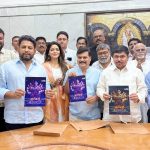 शिर्डीत ‘सालबर्डी’ चित्रपटाचे पोस्टर अनावरण मा खासदार डॉ सुजय विखे पाटील यांचे हस्ते संपन्न… अंधश्रद्धेविरोधी ठाम संदेश