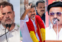 'बॅकस्टॅबर्स': भारत ब्लॉक उघडपणे बाहेर पडला; तामिळनाडूमध्ये TVK च्या विजयला पाठिंबा दिल्याबद्दल डीएमकेने मित्रपक्ष काँग्रेसवर हल्ला केला