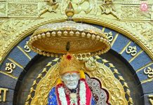 सोशल मीडियावरील दिशाभूल करणाऱ्या व बदनामीकारक पोस्टविरोधात शिर्डी पोलीस ठाण्यात तक्रार दाखल