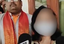 'राजीनामा देण्यासाठी दबाव टाकण्यात आला': महिलेने धर्मांतर, कामाच्या ठिकाणी भेदभाव केल्याचा आरोप केल्यानंतर पुण्याच्या आयटी फर्मविरुद्ध तक्रार दाखल