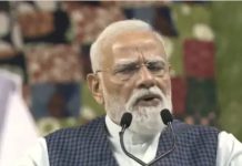 'लोकांच्या रोषामुळे काँग्रेसला कर्नाटकात मुख्यमंत्री बदलण्यास भाग पाडले': पंतप्रधान मोदी | भारत बातम्या