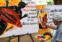 CJP चे NEET आज ढवळून निघाले, युवक काँग्रेसने ओव्हर्चर नाकारले