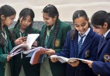 सर्वोच्च न्यायालयाला CBSE: शुक्रवारपर्यंत समस्या सोडवण्यासाठी मध्यरात्री तेल जाळून टाका